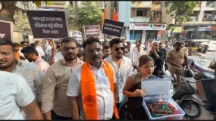 ShivSena Yuva Rahul Londhe Thane protest Congress AI Summit demonstration bangles Rahul Gandhi speed post