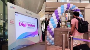 Navi Mumbai International Airport Adani DigiYatra launch Biometric Facial recognition e gate entry system travel Digital identity