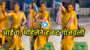 Women dance viral