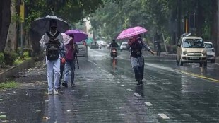 Maharashtra Weather Update