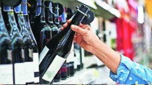 Maharashtra Liquor Price Hike: License Fee Increase for Wine Shops & Bars