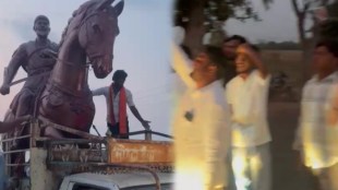 Shivaji Maharaj Statue Buldhana Chikhla Village