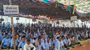 Raymond Yavatmal Workers Strike