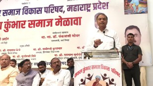 Wardha Kumbhar Samaj Melawa