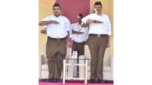 Nagpur NMC Women Corporators Record