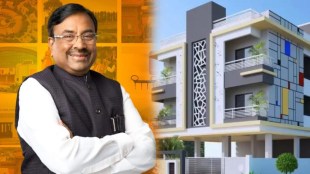 Sudhir Mungantiwar Chandrapur PM Awas Yojana Housing Project