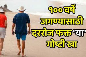 Blue zones diet 3 foods for 100 years long life experts say healthy food