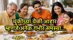 तुम्हीदेखील दररोज चुकीच्या वेळी आहार घेता? सूर्याच्या स्थितीनुसार जाणून घ्या कधी व कसा आहार घ्यावा…