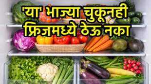 Vegetables Not Kept In Refrigerator
