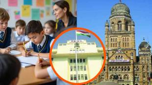 BMC Education Budget 2026-27 | मुंबई महानगरपालिका शिक्षण अर्थसंकल्प ७२४१ कोटी थकबाकी