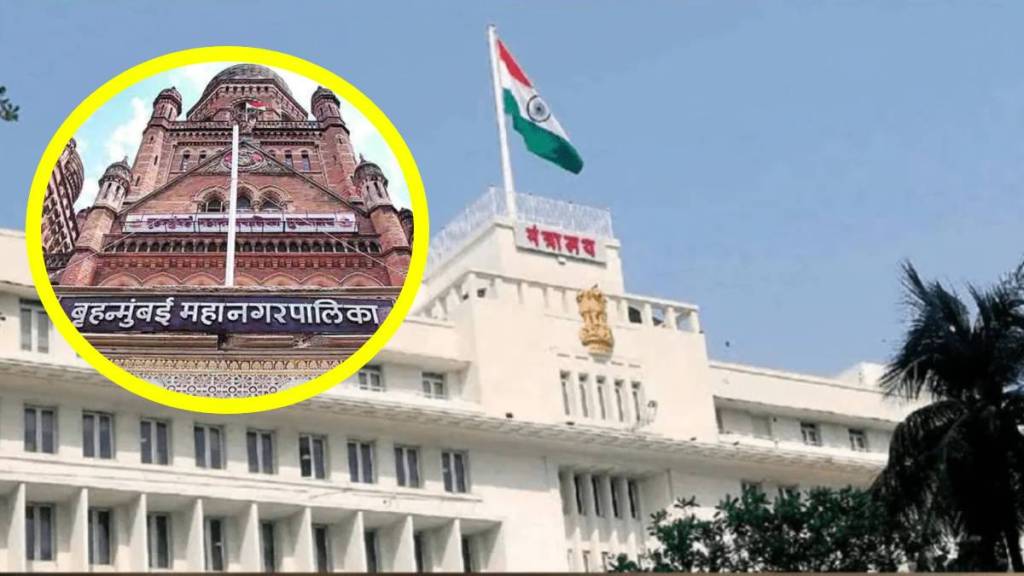 Maharashtra Govt Dues to BMC | मुंबई महापालिका राज्य सरकार थकबाकी | BMC Education Department Grants | Property Tax Unpaid Dues Mumbai Maharashtra Govt Dues to BMC | मुंबई महापालिका राज्य सरकार थकबाकी | BMC Education Department Grants | Property Tax Unpaid Dues Mumbai