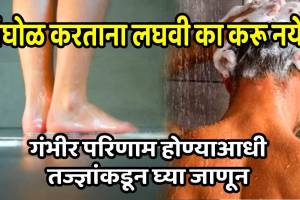 urination while showering causes psychological reasons and health tips