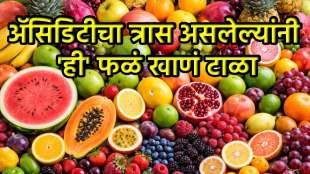 Fruits Which Cause Acidity