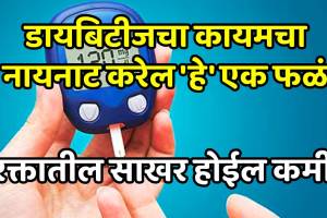 why should diabetic patients eat green apple instead of red know from experts