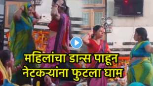 Two aunty dance on bhojpuri song