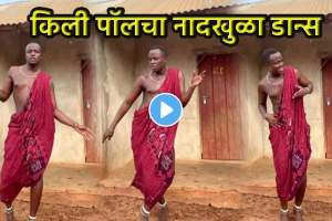 foreign influencer kiley paul dance