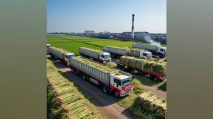 Sugar industry crisis Maharashtra 2026, Harshvardhan Patil on sugar factories, sugar crushing season shortened, ethanol quota increase demand, FRP arrears Maharashtra 2026,