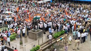 Marathi Bhasha Gaurav Din Mira Road News