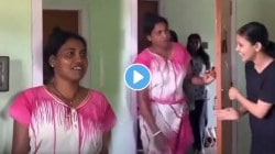 हीच तर खरी माणुसकी! जेवण बनवणाऱ्या मावशींना मुलींनी दिलं खास सरप्राईज; VIDEO पाहून नेटकरीही झाले भावूक