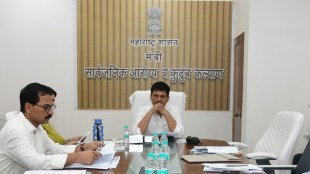 Prakash Abitkar launching Mahakarmi Portal | प्रकाश आबिटकर यांच्या हस्ते महाकर्मी पोर्टलचा शुभारंभ