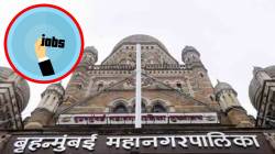 मुंबई महापालिकेत ५७ हजार पदे रिक्त