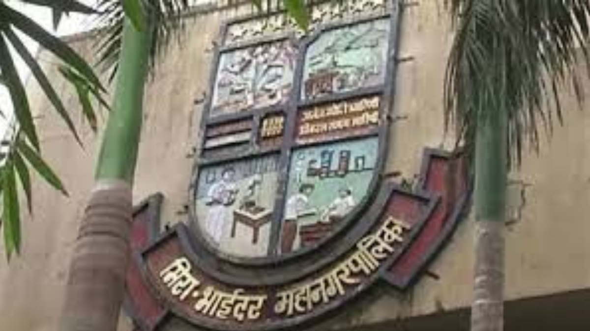 Mira-Bhayandar development plan may be cancelled amid objections.