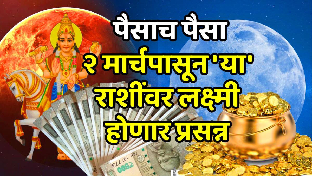 Martyr Agniveer Akshay Laxman Gawate