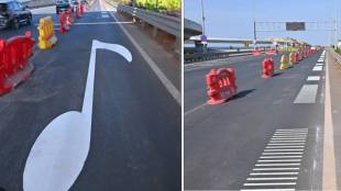 Mumbai Coastal Road melody road, Jai Ho song on Mumbai road, Breach Candy residents complaint music road, Mumbai music road noise pollution,