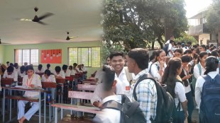 Students gather outside exam centres on the first day of Maharashtra HSC examination.
