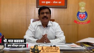 Maharashtra Road Safety Success Accident Deaths Decline RTO Radar Interceptor Vehicles Impact Report mumbai