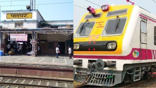 Dahanu Virar Local Train Crowd