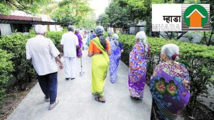 MHADA Old Age Home Versova Mumbai | म्हाडा वृद्धाश्रम वर्सोवा मुंबई आराम नगर