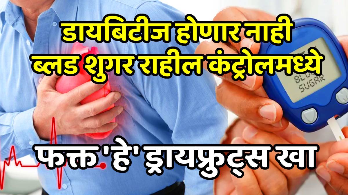 Martyr Agniveer Akshay Laxman Gawate