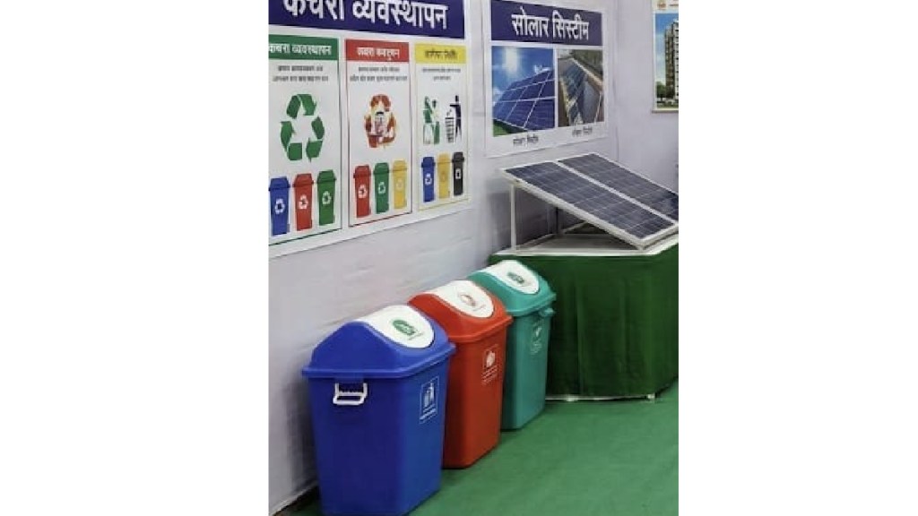 Vasai Virar Municipal Corporation VVCMC Waste Management Vasai Virar Municipal Corporation VVCMC Waste Management