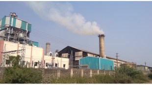 sangli crime news rajarambapu sugar factory pollution notice