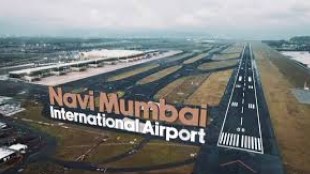 Azad Maidan dharna for DB Patil airport naming.