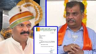 Narayan Chaudhary Bhiwandi Mayor | भिवंडी महापौर नारायण चौधरी भाजप बंडखोरी रविंद्र चव्हाण