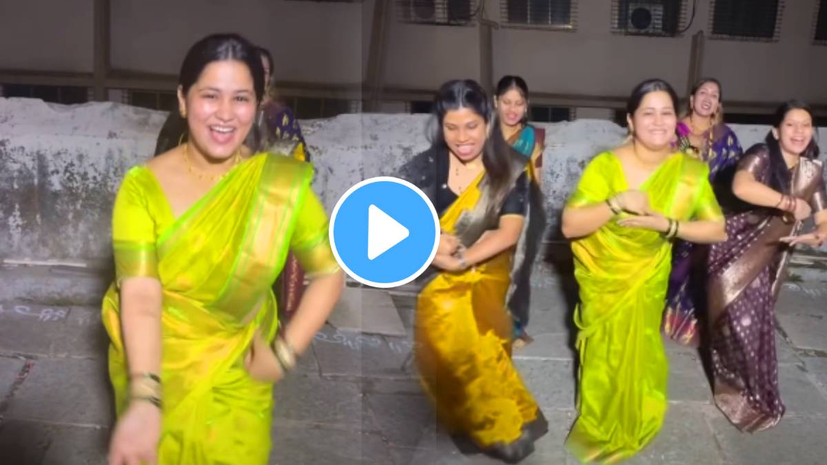 ladies group dance marathi video