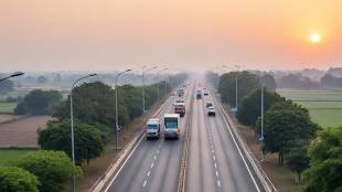 Nagpur Chandrapur Expressway Update, Nagpur to Chandrapur 90 Minutes Travel, MSRDC New Expressway Projects, Land Acquisition Fund for Nagpur Chandrapur Road, Seldoh Interchange to Navegaon Expressway, Vidarbha Infrastructure Development 2026,