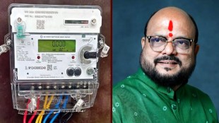 Gulabrao Patil addressing citizens on smart meter benefits and solar energy project.