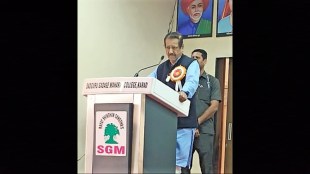 Prithviraj Chavan Kolhapur Visit | पृथ्वीराज चव्हाण शिवाजी विद्यापीठ इतिहास परिषद कोल्हापूर भाषण