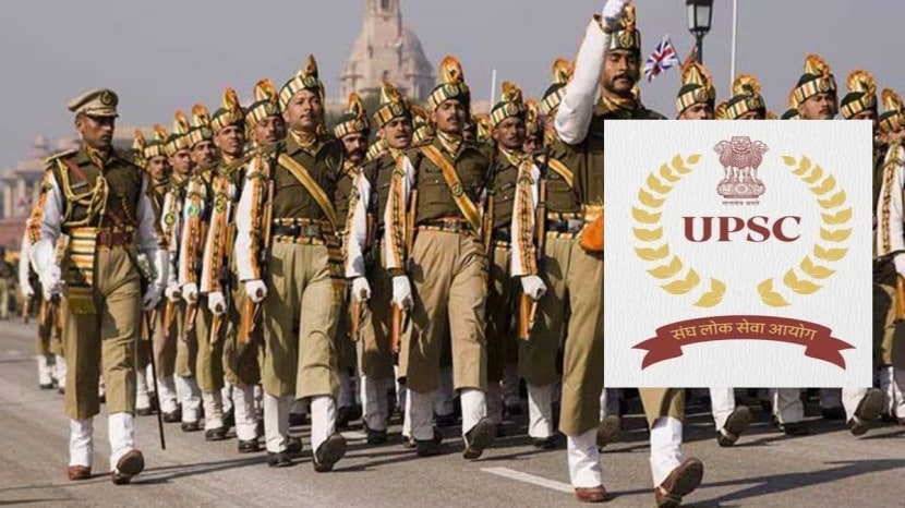CAPF vs IPS leadership controversy in Indian Security Forces | Central Armed Police Forces Bill 2026 news | सीएपीएफ विरुद्ध आयपीएस वाद आणि संसद विधेयक २०२६ | भारतीय सुरक्षा दलांमधील पदोन्नतीचा वाद
