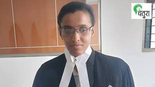 Tanya Nathan First Blind Female Judge, India's First Visually Impaired Judge, Kerala Judicial Services Success Story, Supreme Court Verdict on Blind Judges, 100 Percent Blind Woman Judge Kerala, Legal Career for Visually Impaired, Tanya Nathan LLB Kannur University,