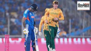 India Batting Failure T20 World Cup 2026, Suryakumar Yadav Post Match Reaction, Abhishek Sharma Poor Form World Cup, Shubman Gill Not in T20 Squad, Axar Patel Vice Captain Bench, Indian Openers Struggle Stats, India vs South Africa Super 8 Loss,