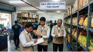 Online Food Delivery Warehouse Inspection Pune News
