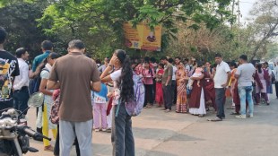 Palghar SSC Board Exam 2026