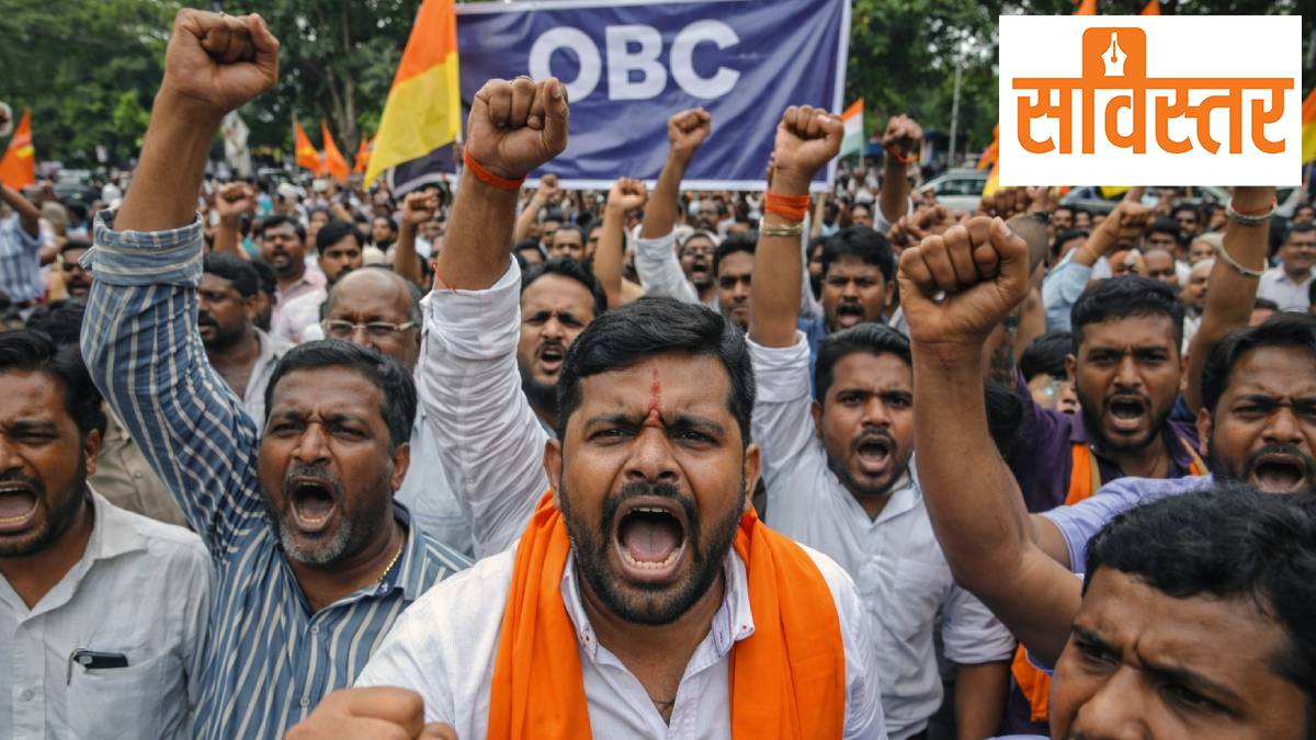 OBC Caste Census 2027 in Marathi