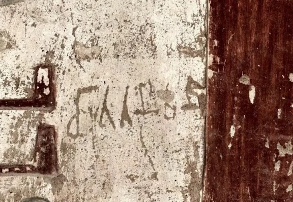 One-of-the-inscriptions-cited-in-the-research1