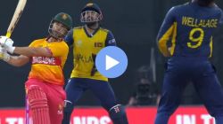 ZIM vs SL: एकच मारला पण कडक मारला! रायन बर्लने खेचला १०३ मीटरचा षटकार; पाहा Video