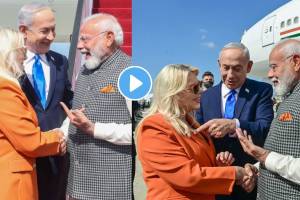 PM Modi Israel Visit